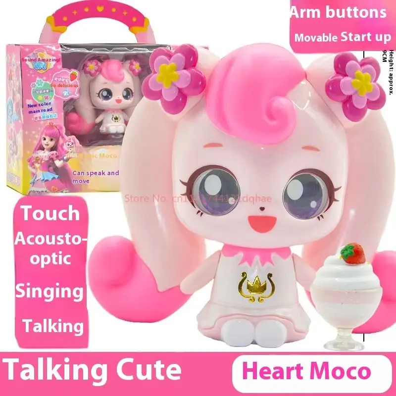 2025 رائع لطيف ماجيك مفتاح الموسم 4 خمسة ألعاب-منزل المونغو الجليد والثلج فتاة صغيرة أطفال تعليمية آمنة هدايا عيد الميلاد #5