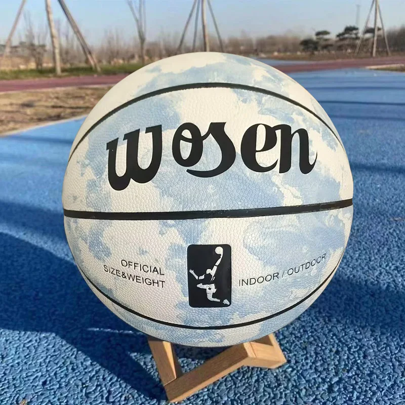 

Ink colored Basketball Official Size 5 Soft Wear-resistant Anti-Slip PU Material Basketball Training children a birthday present