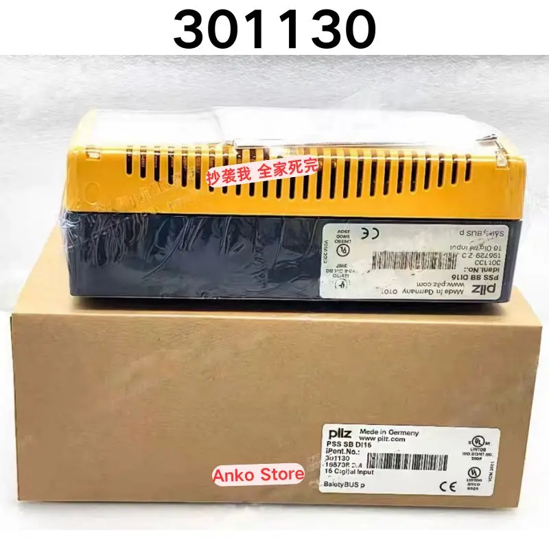 95 New 301130 Security Expansion Module (without CD)