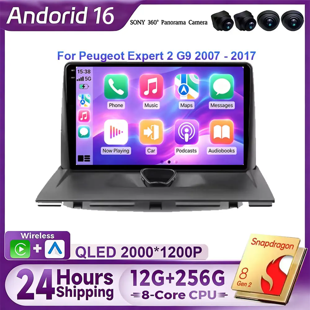 Android 16 Car Radio Carplay For Peugeot Expert 2 G9 2007 - 2017 Navigation Android Auto 5G Wifi Stereo Video Multimedia Player