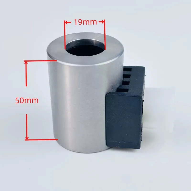 1Pcs Solenoid Valve Inner Hole 19 Outer Ring 23 Height 50 Outer Diameter 37 DC12/24V