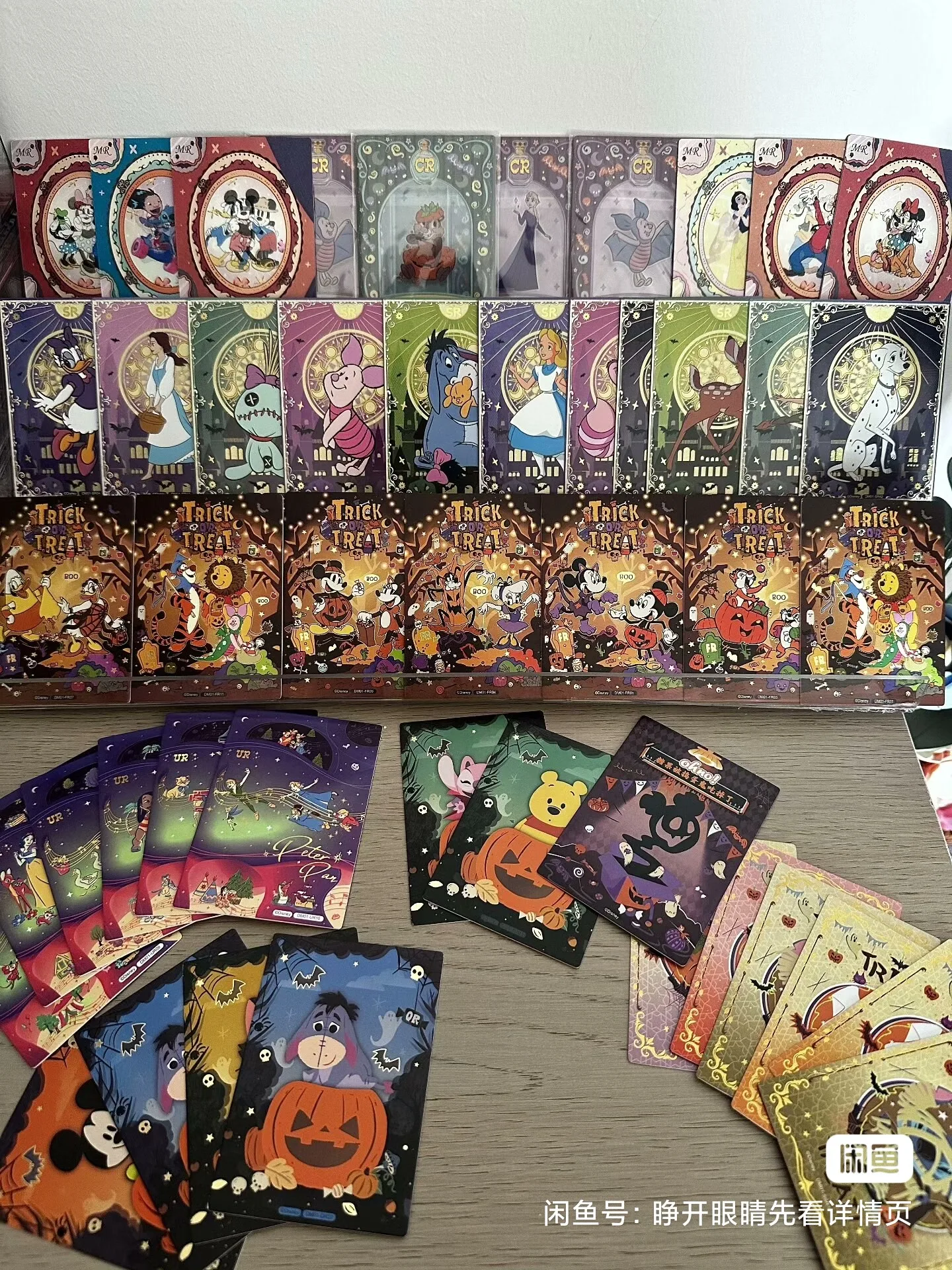 صندوق أعمى جديد أصلي من مجموعة Cr 2 Disney Magic Secret Realm (بطاقة أعمى) من Jikaka ألعاب هدايا عيد الميلاد #6