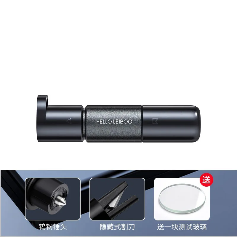 Car window breaker with seatbelt cutter 2-in-1 safety hammer, multi-functional window-breaking tool, car escape hammer