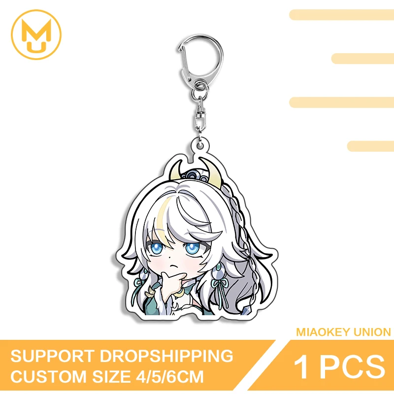 Genshin Impact Zibai Amusing Y2K Key Chain Waterproof Glaring Hanging Ornament Hot Selling Suitable For Animelover Gamelover