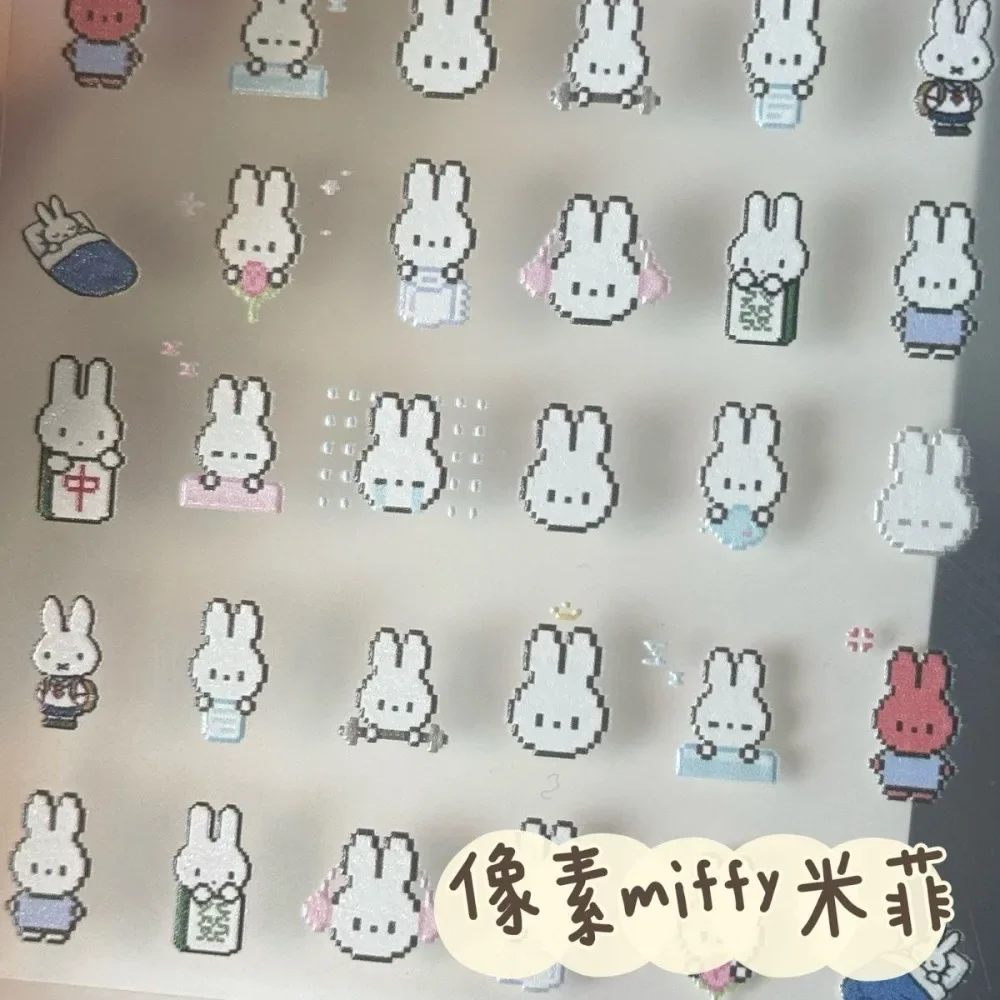 Kawaii Miffy Pixel Art 3D Embossed Cute Waterproof Nail Stickers DIY Decorative Tablets Gift Toy for Girl Manicure Nail Art Set