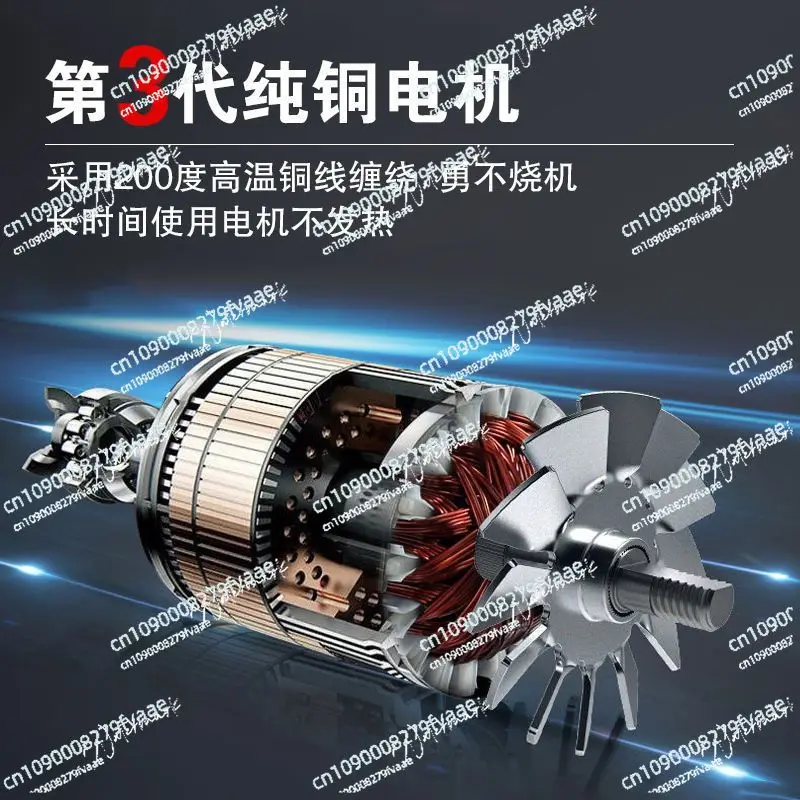 Cement Mortar Receiver Handheld Electric Grinding Machine Wall Putty Grinder Floor Plastering Machine