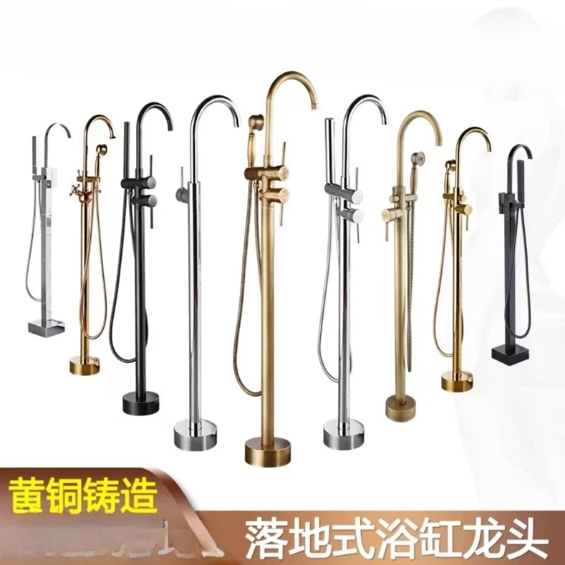 All-copper cold and hot floor-standing bathtub faucet vertical barrel column basin wall-connected black gun ash