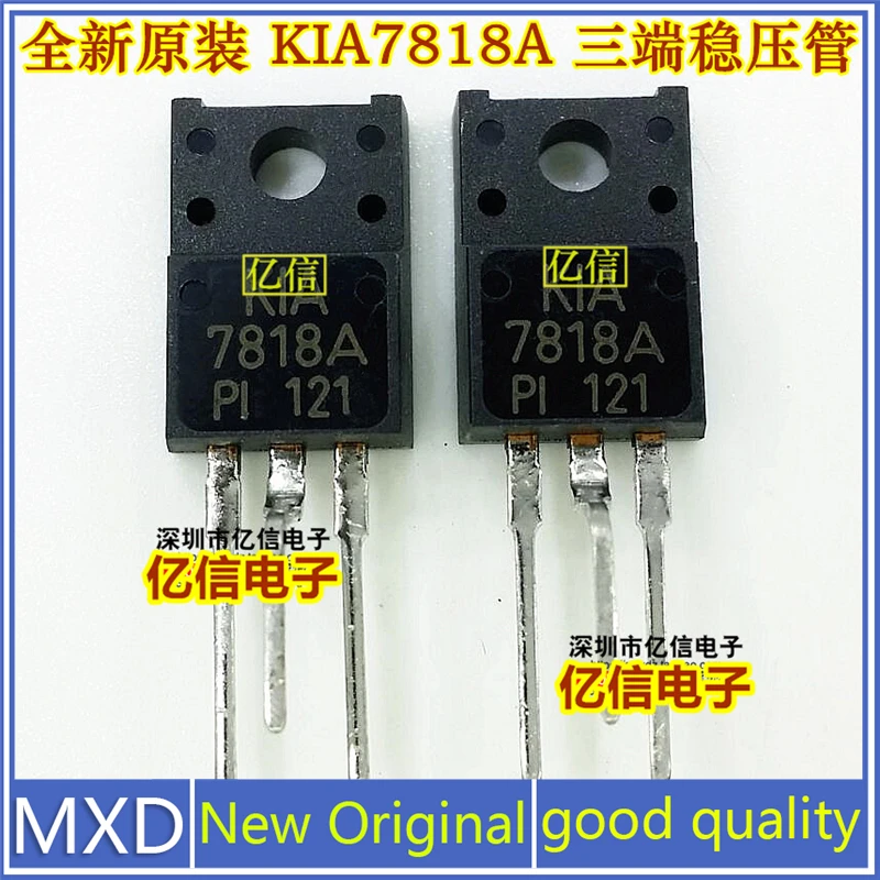 5Pcs/Lot New Original KIA7818A 7818 three-end Surge Tube Good Quality In Stock