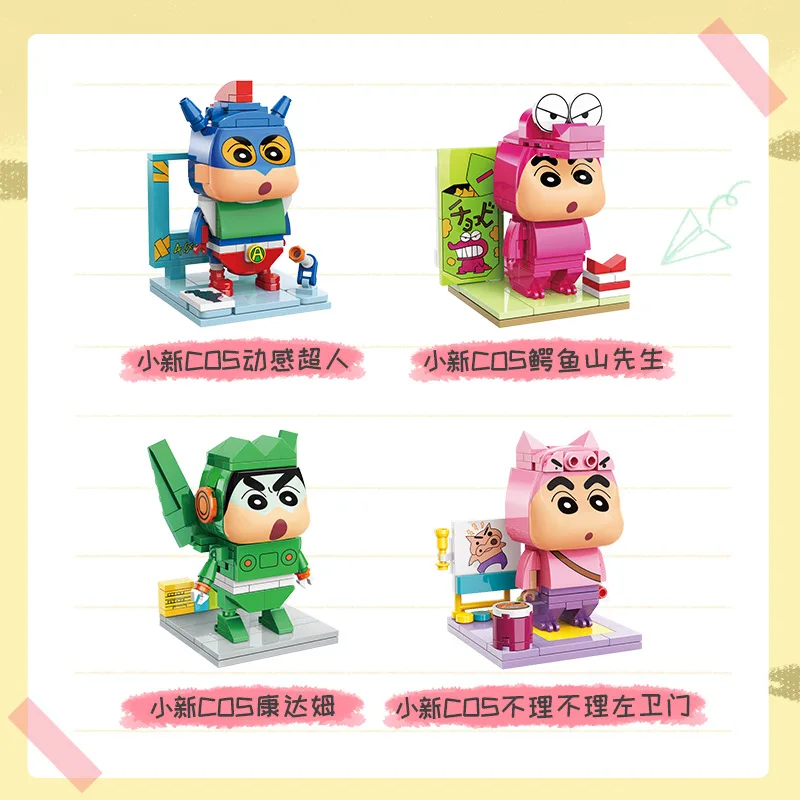 Genuine Keeppley Crayon Shin-chan Anime Building Block Cute Puzzle Toys Decorated Kawaii Kids Educational Toys Christmas Gifts