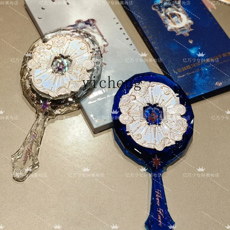 mirror swan ballet periphery handheld mirror blue and white porcelain chocolate