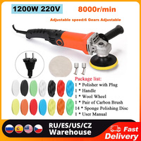 1200W 220V Adjustable Speed Car Electric Polisher Waxing Machine Automobile Furniture Polishing Tool