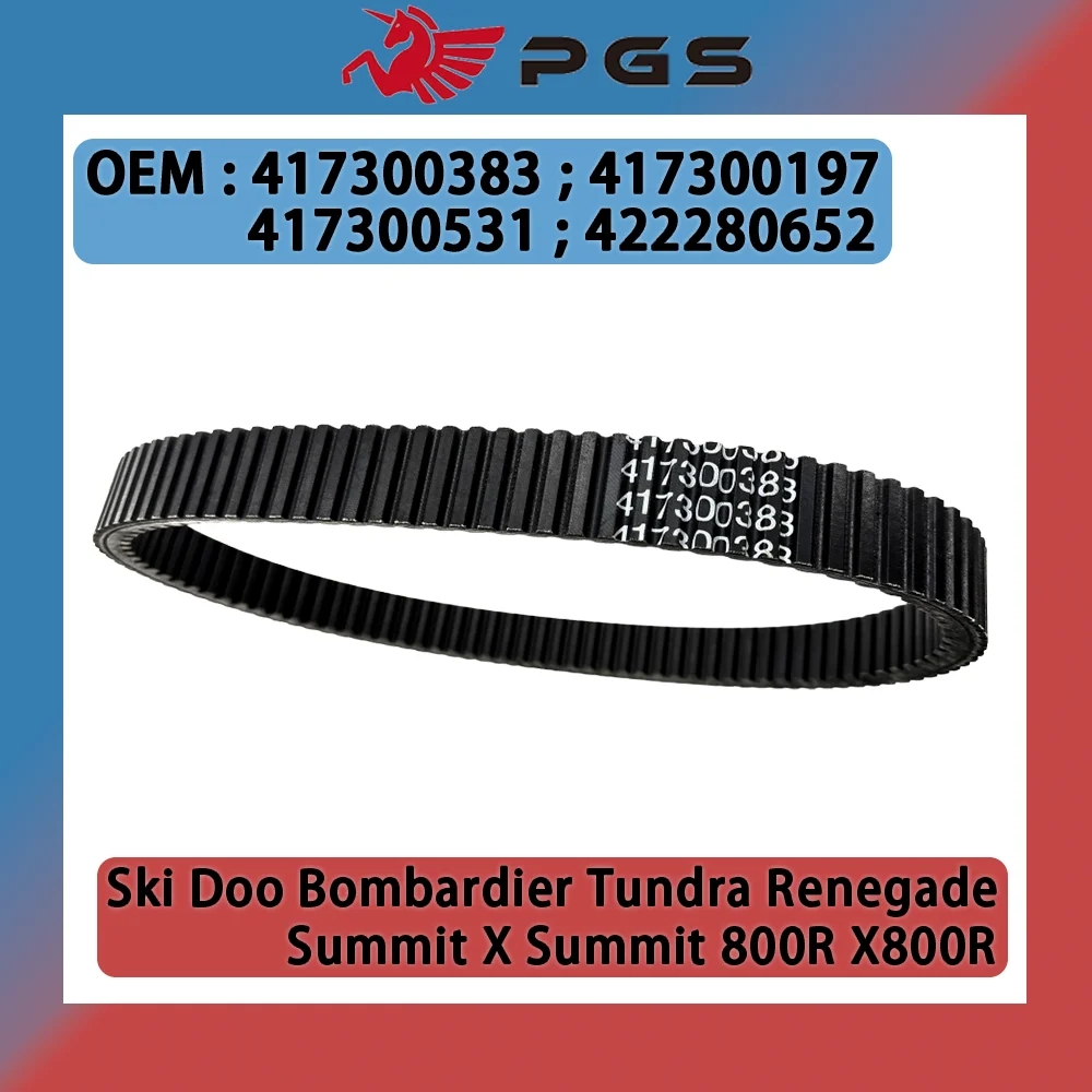 

Drive Belt For Ski-Doo SKIDOO GSX 600 800 900 1200 417300391 417300377 Bombardier Expedition TUV 1200 4-TEC 417300383 417300288