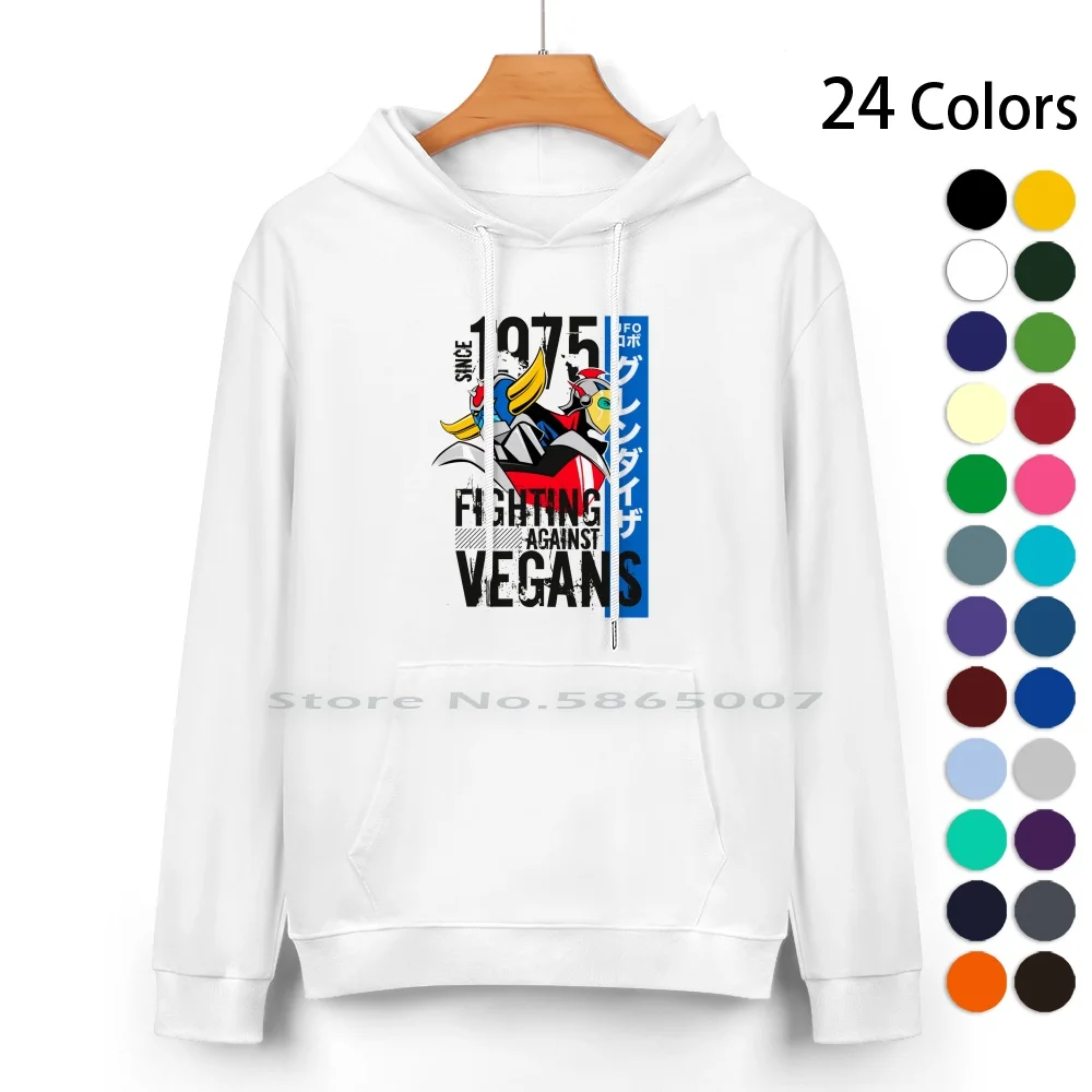 

046 Color Grendizer Vegan Pure Cotton Hoodie Sweater 24 Colors Goldrake Mecha Actarus Venusia Maria Procton Rigel Alcor