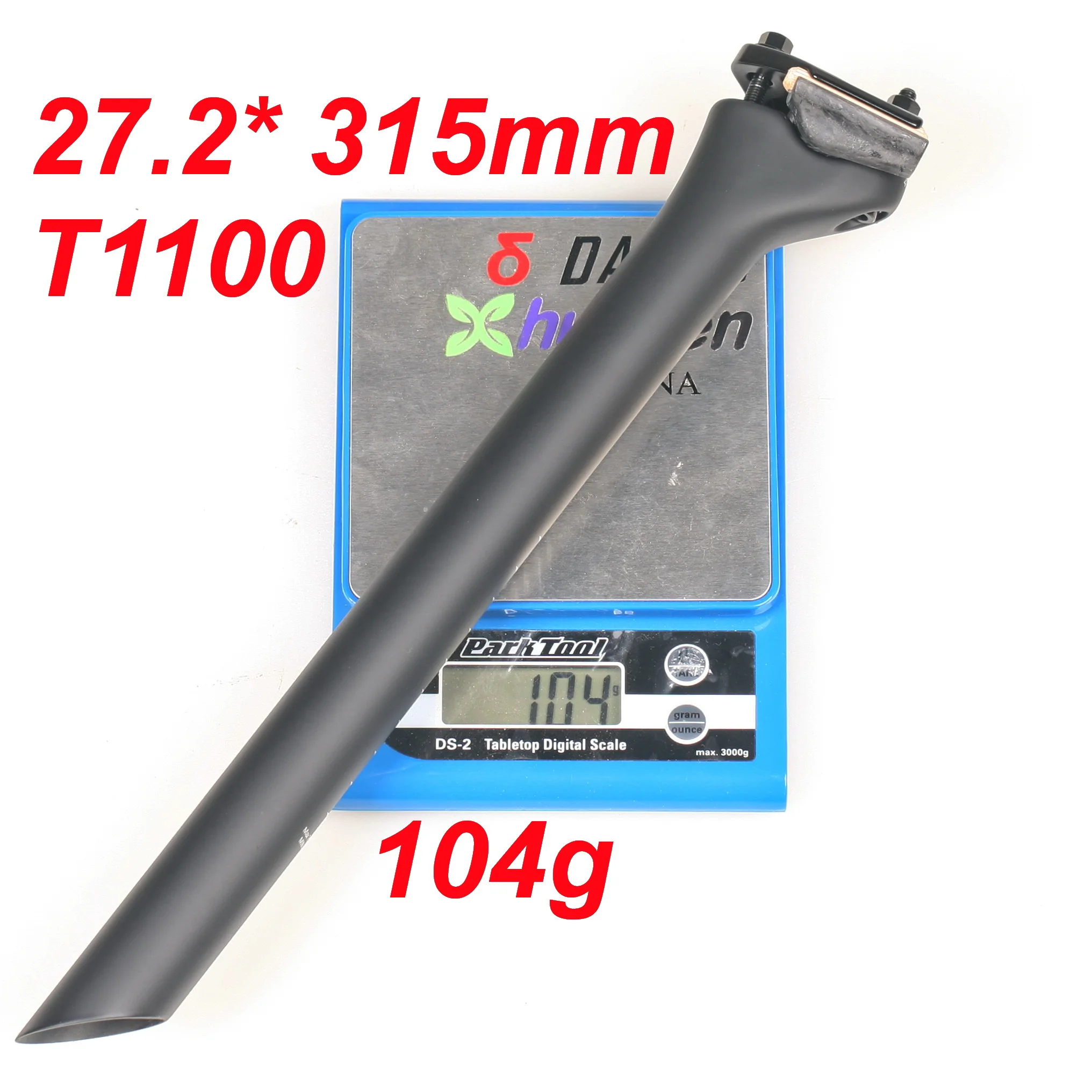 HY 27.2mm 超軽量カーボンシートポスト 97g 260mm&300mm&365mm 15mm 
