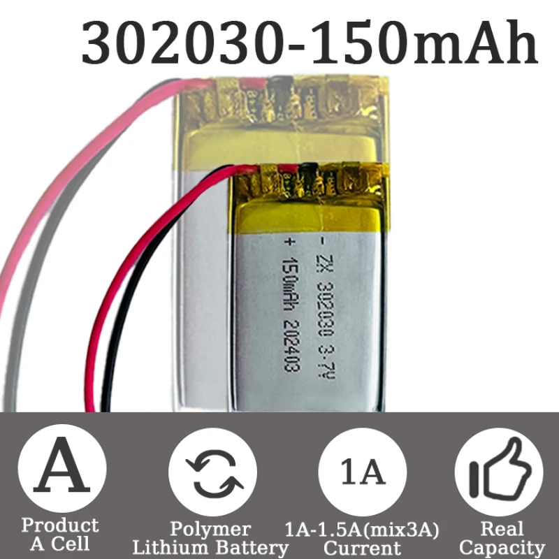 Polymer Lithium Battery 302030 200mAh Li-Po Battery Lithium with Jst PH 2.0mm 2pin Plug for GPS MP3 MP4 Driving Recorder