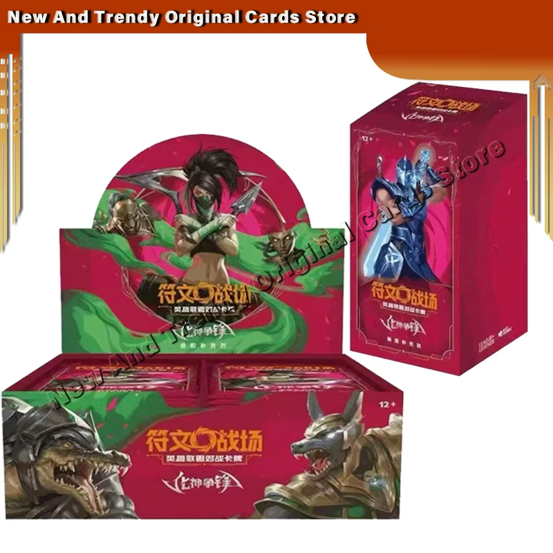 Original Shining Soul Riftbound : Lot de cartes à collectionner League of Legends Vol. 4 – Pack supplémentaire LOL – Boîte de cartes pré-assemblée