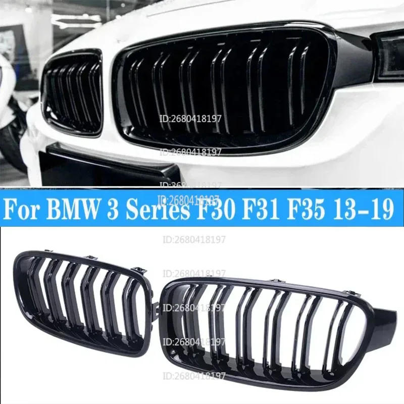 

For 2013-2019 BMW 3 Series F30 F31 F35 330d 328i 335i 320d Car Front Kidney Grill Grille Racing Grills 51130054493 51130054494
