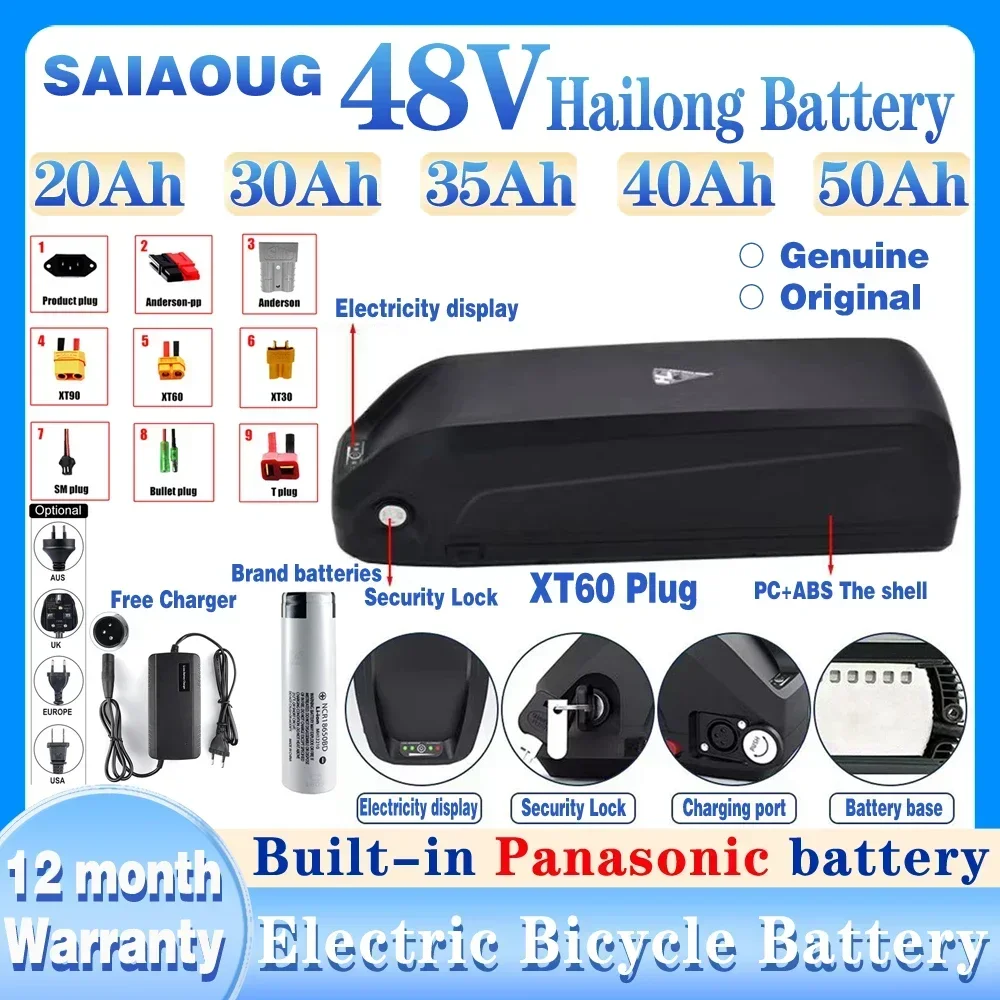 

48V 20Ah 30Ah 40Ah 50Ah Orginal Brand Hailong ebike lithium batterys Spare external battery for Electric bicycle bike 250W-3000W