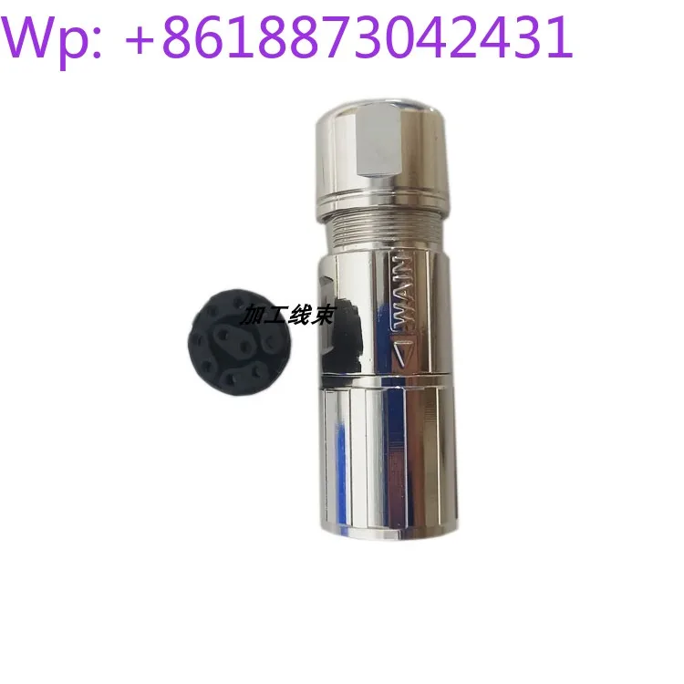 German Motor Plug Straight M17 10-pin Connector 6FX2003-0DU17 Domestic Intercom