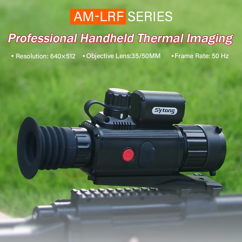 AM03 AM06 LRF Thermal Imager for Hunting  WiFi 800m Laser Aiming 35/50mm Lens Infrared Imaging Camera