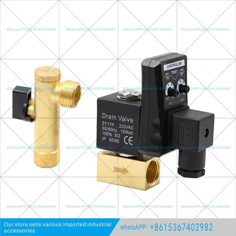Split type AC220V gas storage tank air compressor is timed automatic normally closed electronic drainer