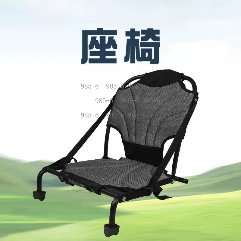 Foldable Canoe & Kayak Seat KLE-2501, Multifunctional Kayaking Cushion