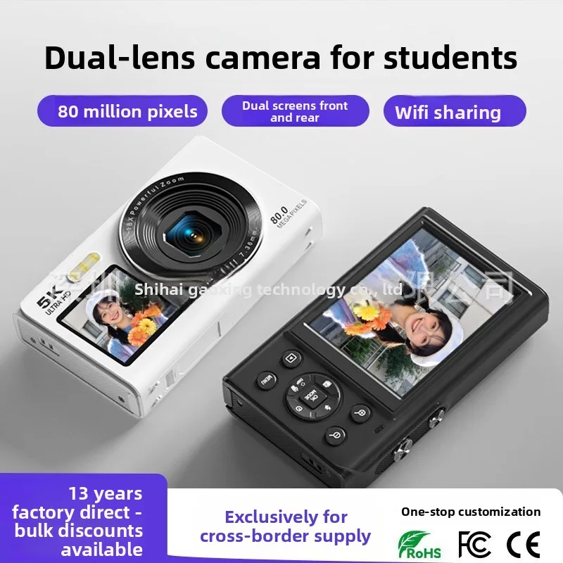 

CD camera student party 5K front and rear dual screen beauty selfie high definition digital camera wifi transmission