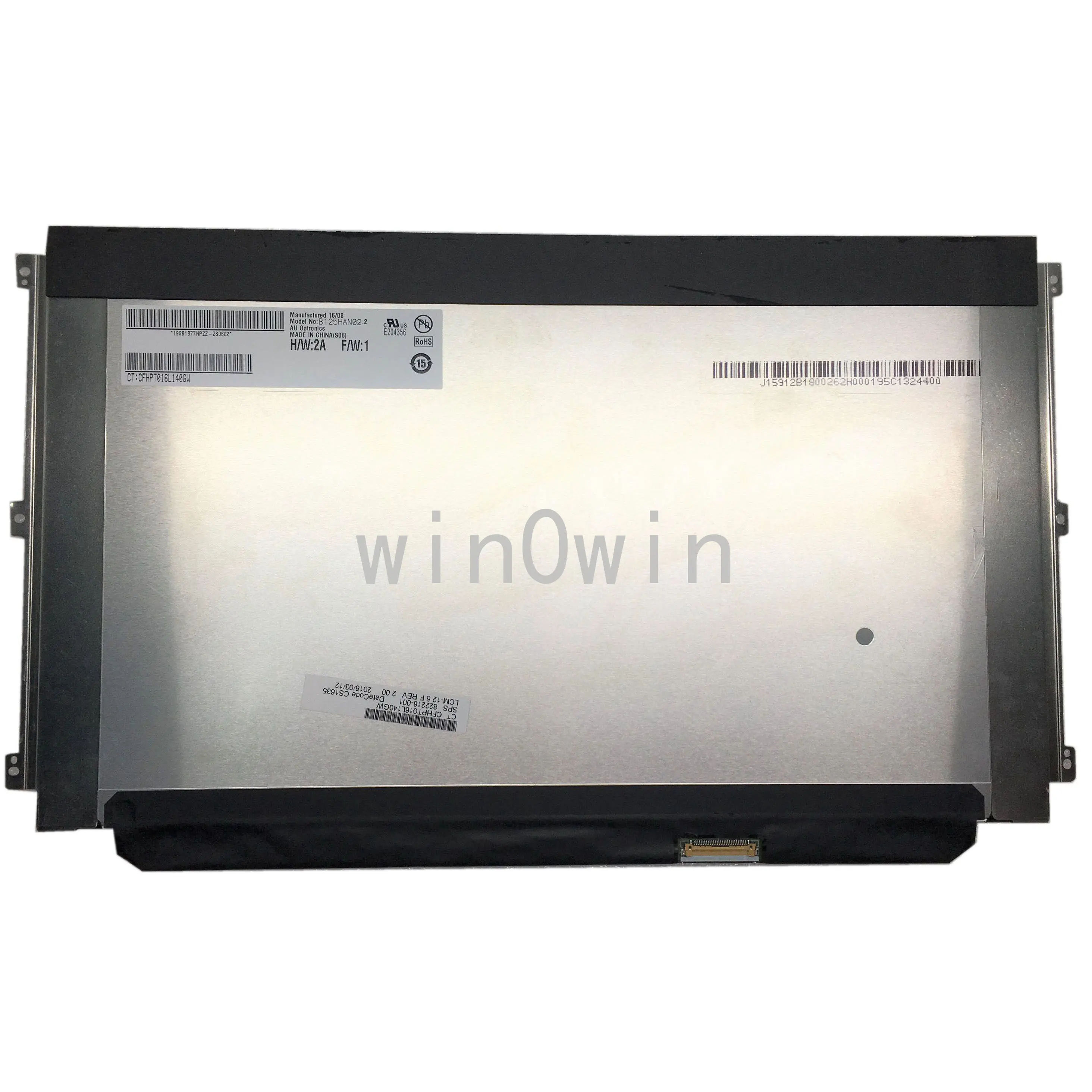 B125HAN02.2 12.5inch IPS screen EDP 1920*1080 3 different kinds of screw holes positions to choose