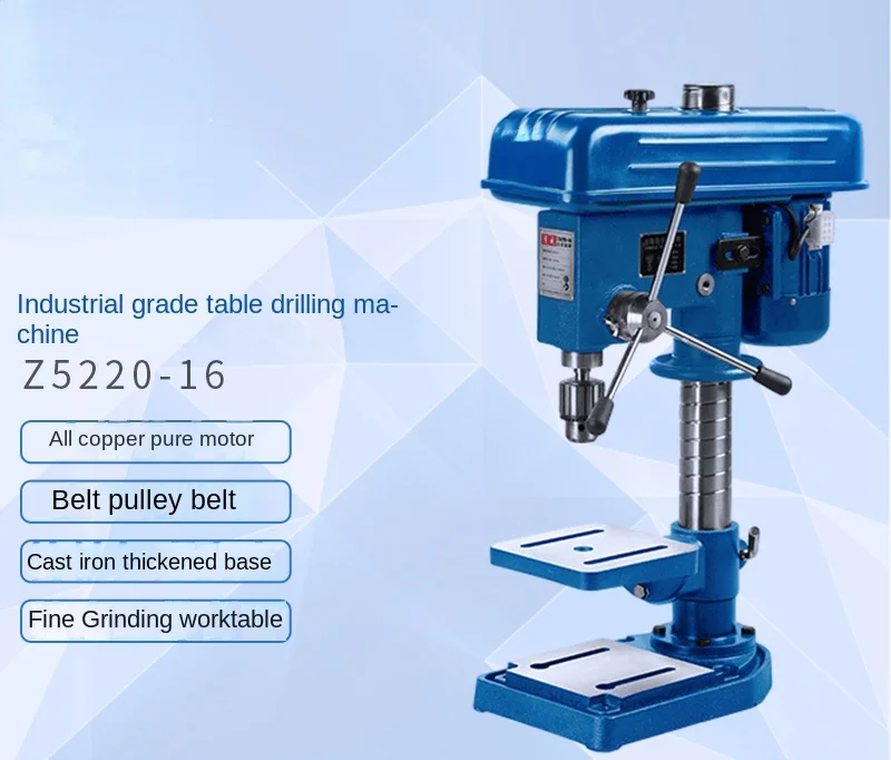 Desktop electric drilling machine to Z5220-16/Z5380-16/Z5380-20 high-power industrial grade electric drill