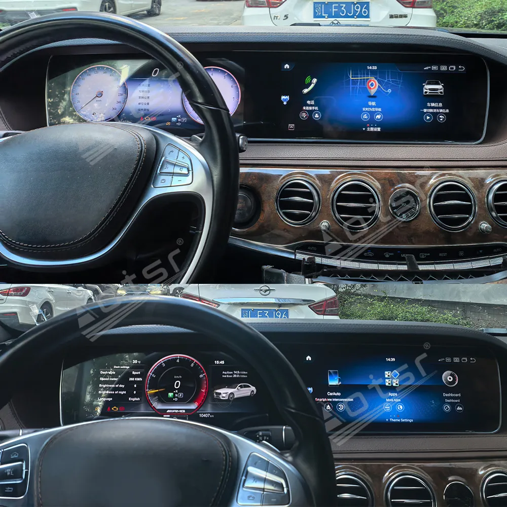 

Двойной 12,3-дюймовый автомобильный мультимедийный радиоприемник Qualcomm Android для Mercedes Benz S Class W222 2014 ~ 2017, GPS-навигатор, автомобильный радиоприемник