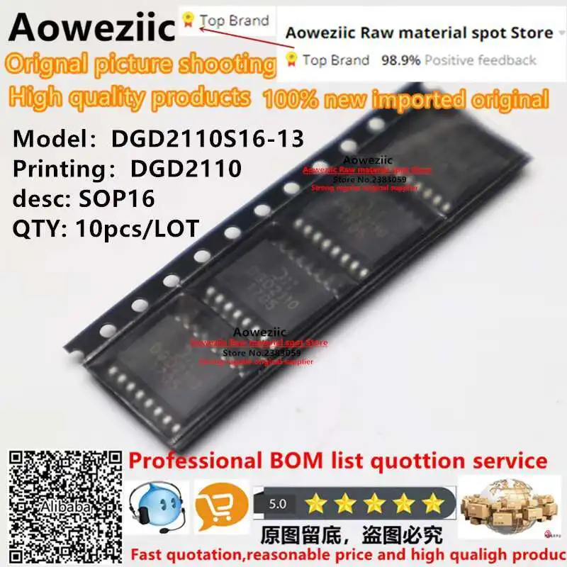 

Aoweziic 2017 + 100 новая импортная оригинальная фотовспышка с драйвером Gate drive IC