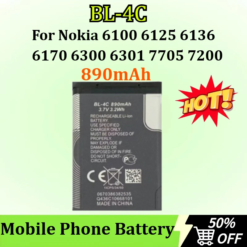 

New BL-4C 890mAh Rechargeable Lithium-ion Batteries for Nokia 6100 6125 6136 6170 6300 6301 7705 7200 Mobile Phones