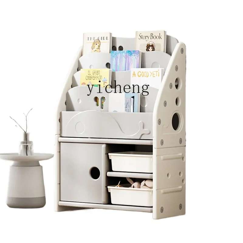 خزانة كتب للأطفال مقاس XL، رف كتب صور، تصنيف تخزين، تنظيم تخزين متعدد الوظائف