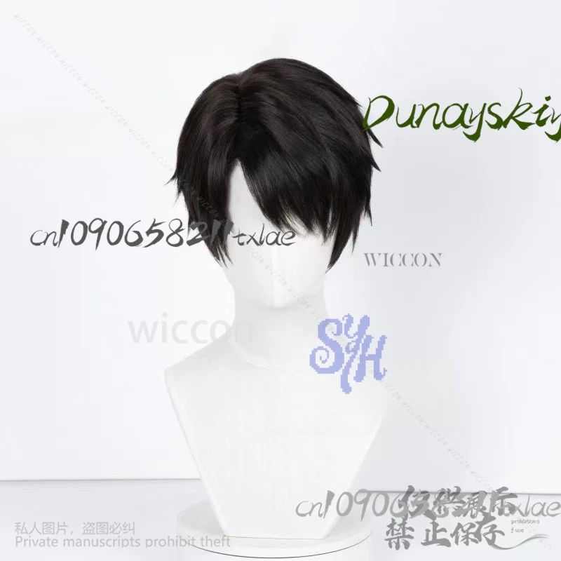 Jinu Cosplay Huntrix KPop Demon Hunters ja Boy Korea Idol pelo corto y liso para niño guapo fiesta de Halloween resistente al calor