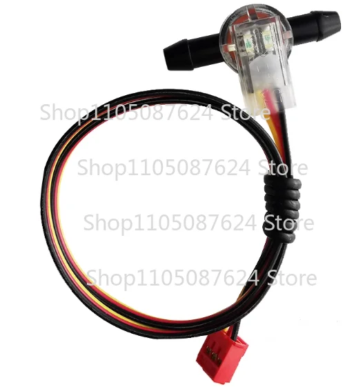 10PCS liquid level sensor Water flow detection sensor, micro window cleaning machine, water pipe water level detection,