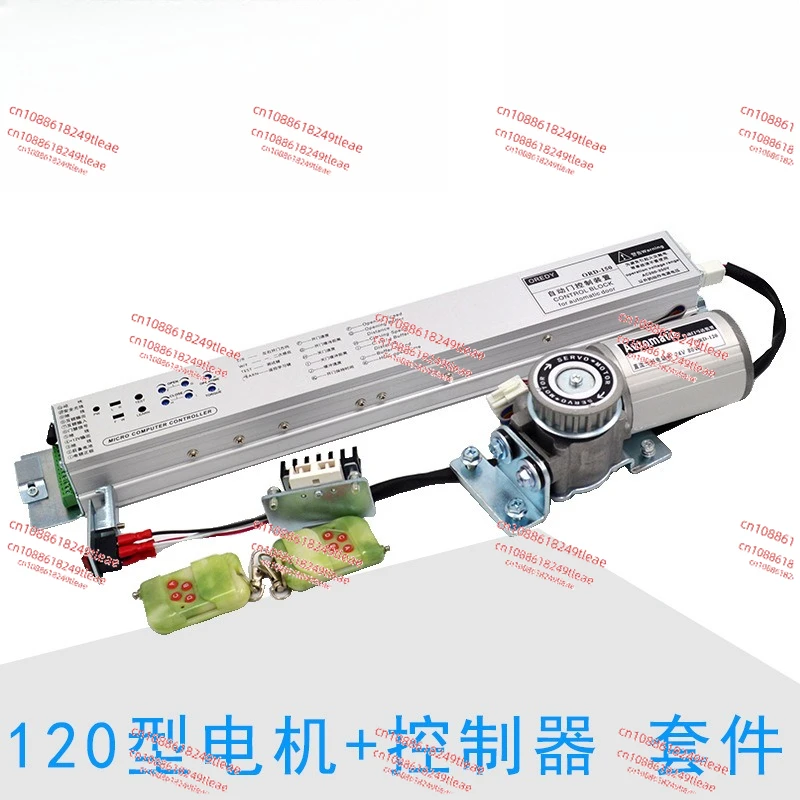 

High-quality Automatic Sliding Door System Sliding Door Automatic Glass Door with Motor Controller