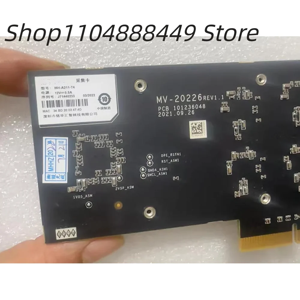 MH-A211-T4 MV-20226 بطاقة الحصول على