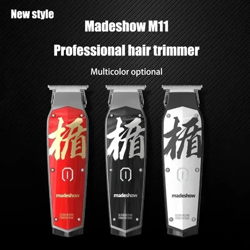 MadeShow M10M11 Professional Hair Clipper + Trimmer Set 0.1mmHair