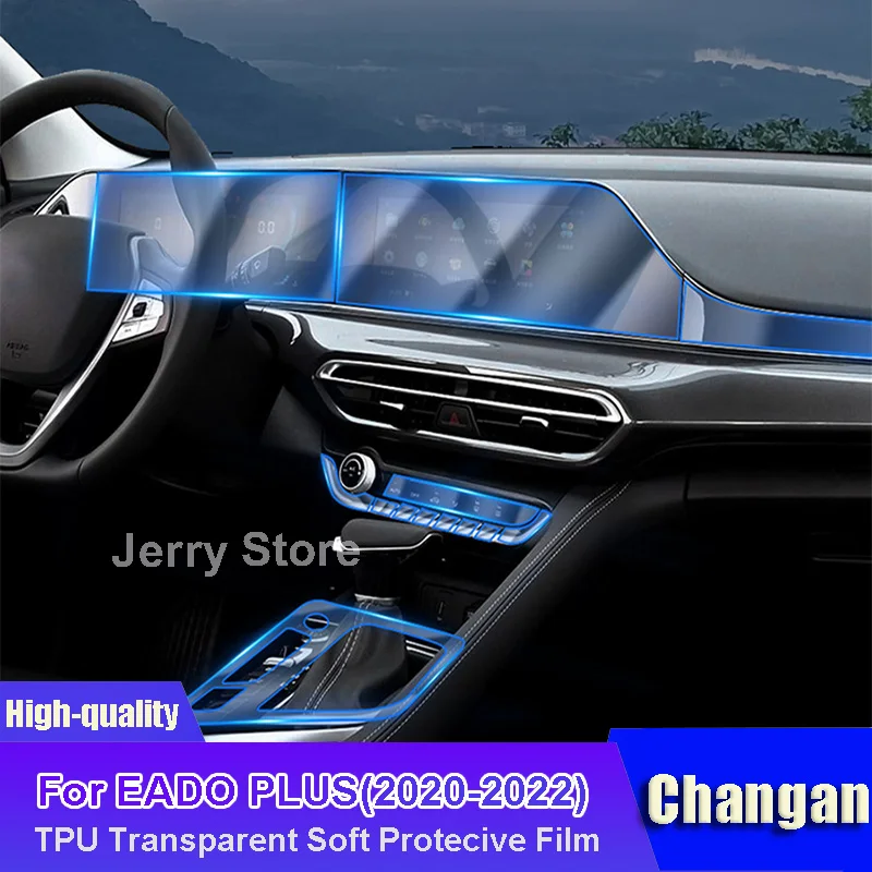 For CHANGAN EADO PLUS (2020-2022) Car Interior Center Console Transparent TPU Film Protective Anti-scratch Car Sticker