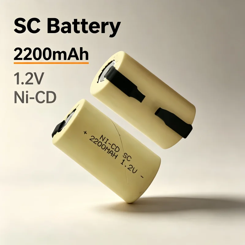 SC Ni-CD 2200mAh 1.2V Rechargeable Battery Cell with Welding Tabs Power Tool Replacement Battery 2-20pcs