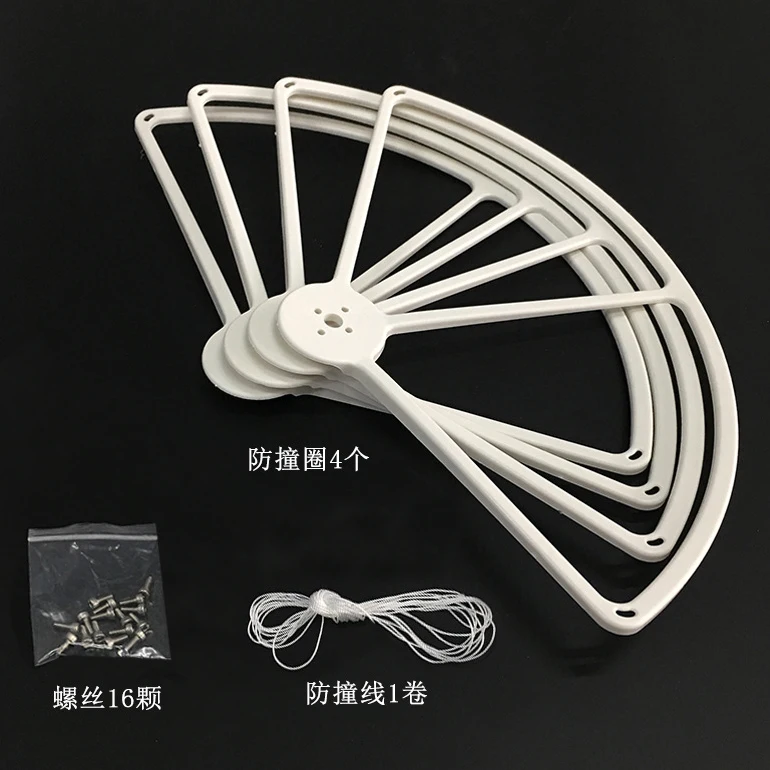 Kit de support de cadre de Drone F450 450mm, avec train d'atterrissage/protecteur d'hélice pour RC MWC Quadcopter Multicopter