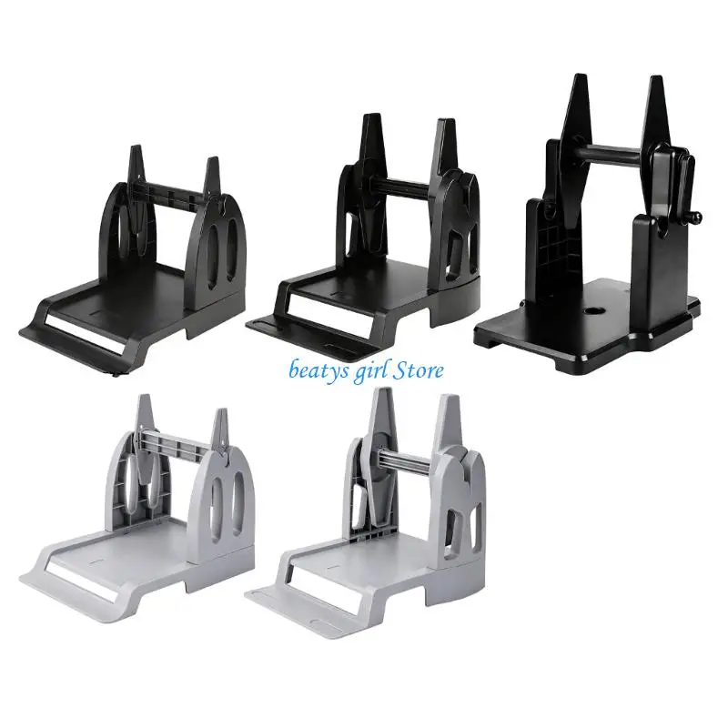 

C7AB External Printer Paper Stand Adjustable Easy Installation Label Barcode Printer