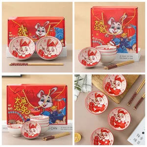 Chinesische kreativ -gefrorene Keramikschalen, Besteck, Cartoon Panda, Essstäbchen, Geschenkbox, Geschirr 10 Hauptverkauf Panda Lunchbox - №1