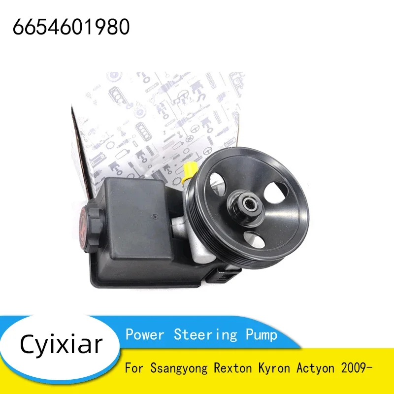 6654601980 Power Steering Pump for Ssangyong Rexton Kyron Actyon 2009-