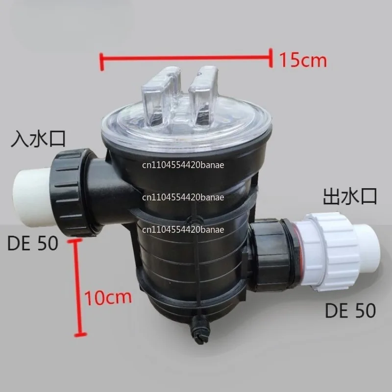 Pool Spa Large Flow Pipe Bathroom Field Front Separation Hair Collector Haircut Salon Hair Filter