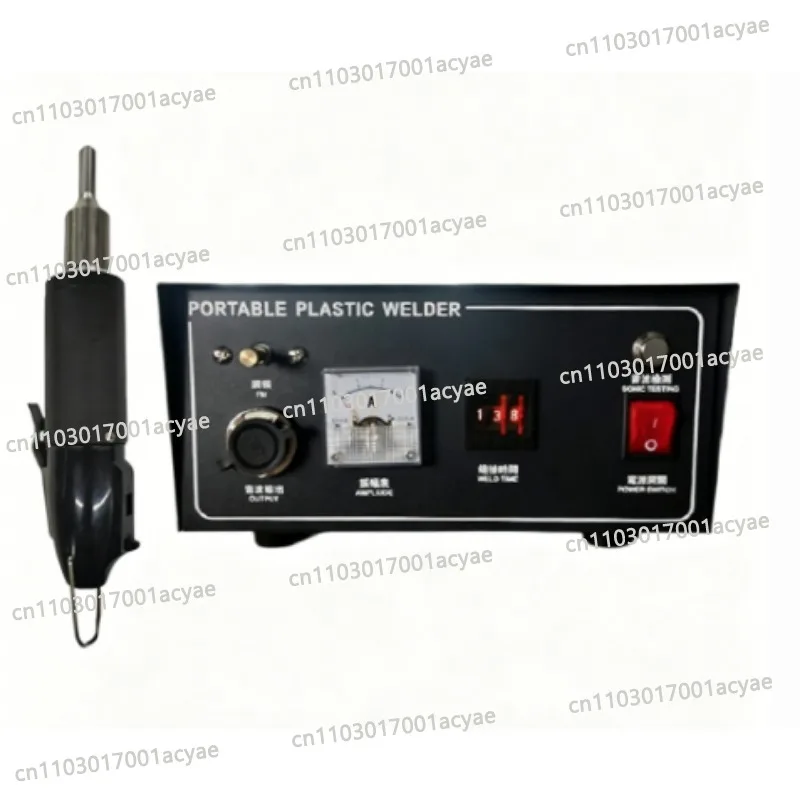 28K Ultrasonic Plastic Welding Machine for Automobiles, Portable, Small Mini Handheld Ultrasonic Spot Welding Machine