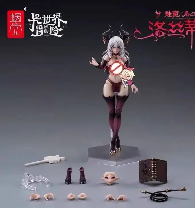 In Stock Snail Shell Succubus Lustia RPG-01 1/12 Action Model Figure