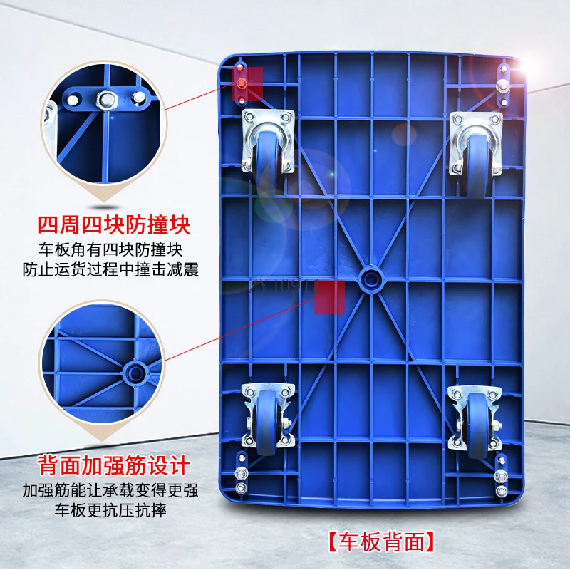 Double-layer ultra-quiet trolley with guardrail Flat trolley Laboratory single armrest Double-layer trolley Multi-layer handling