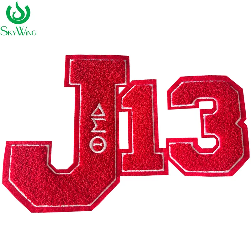 J-13 