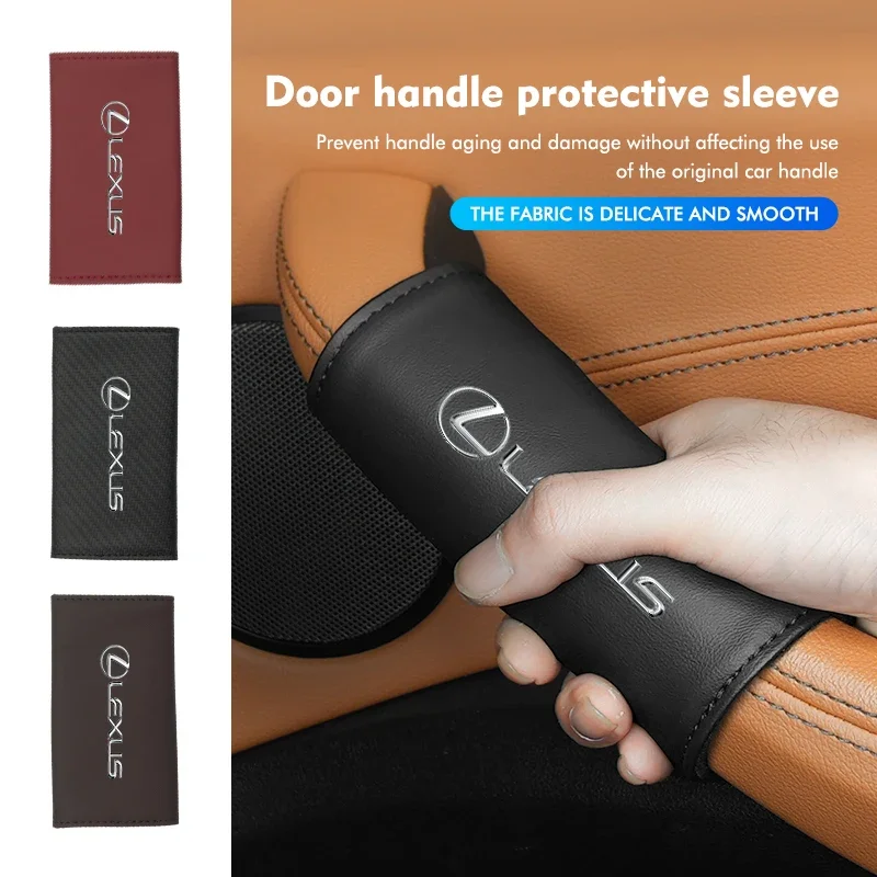 Car Door Inner Handle Protective Leather Anti-Wear Sleeve Decor For Lexus ES350 IS250 IS460 IS220h IS300 LX570 UX250h ES GS